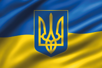 Герб громади